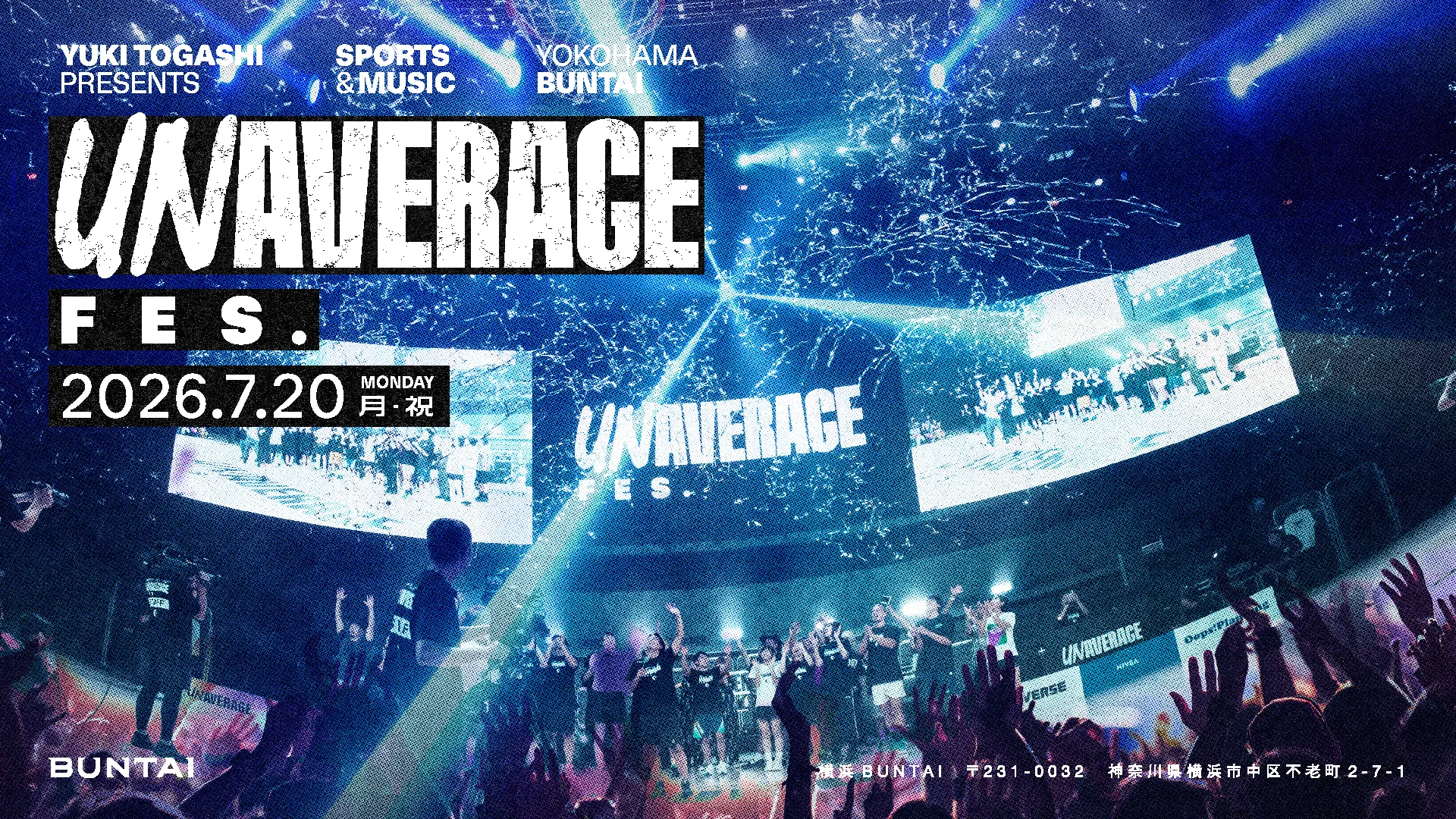 UNAVERAGE FES